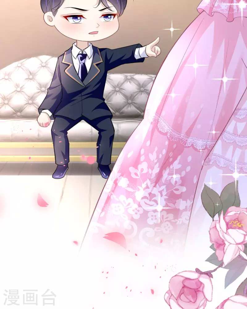 第13话 晚宴(1/2)-第13话