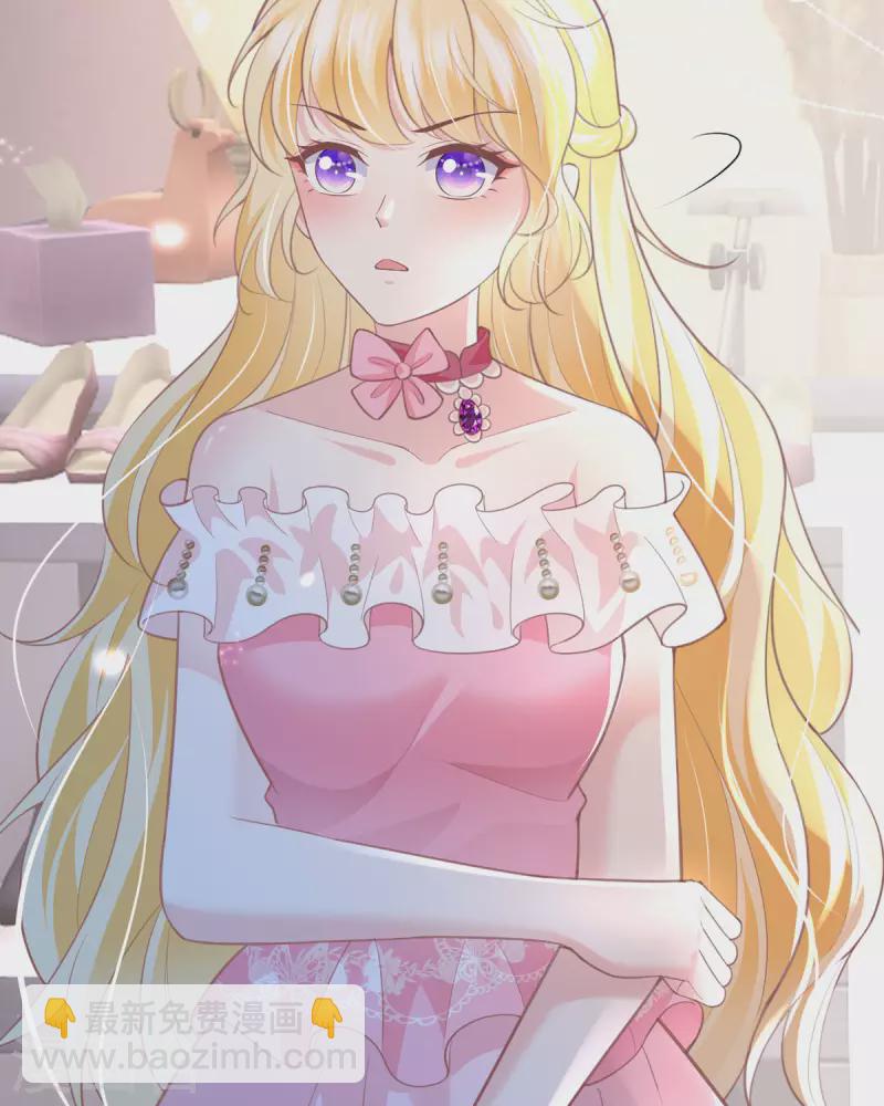 第13话 晚宴(1/2)-第13话