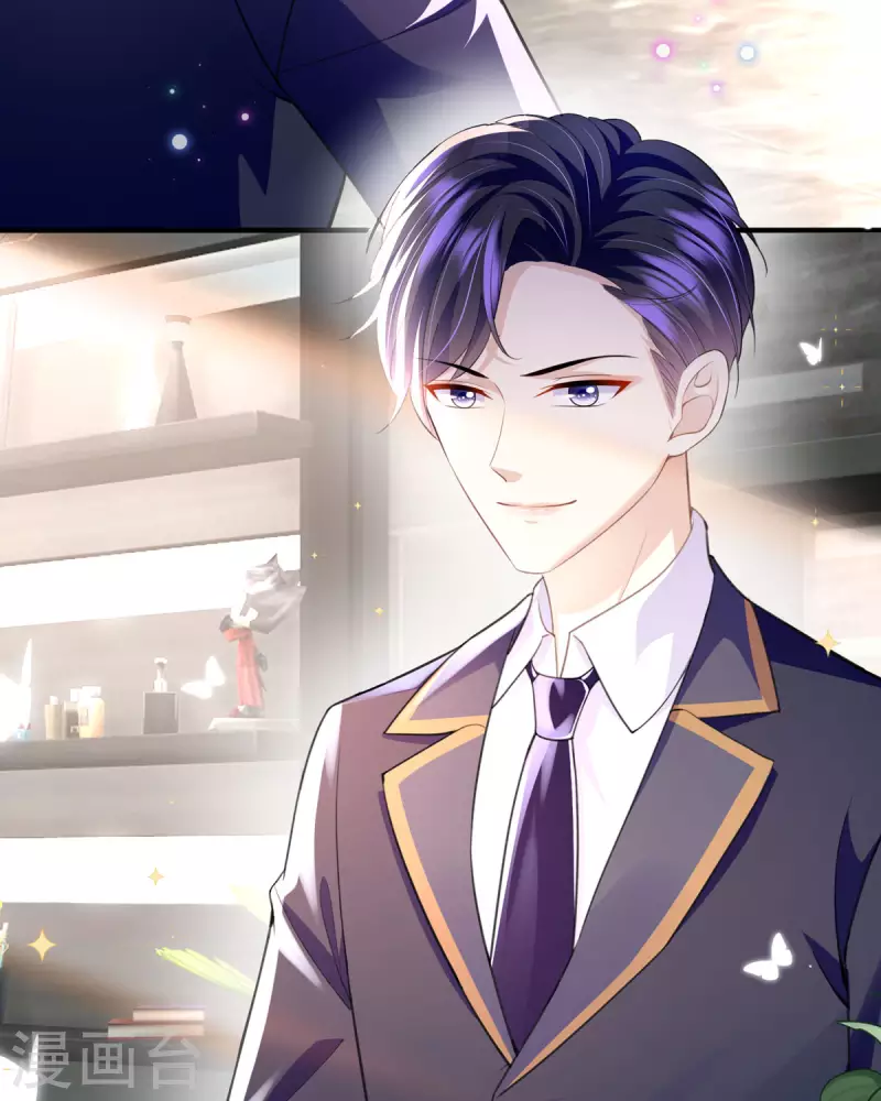 第13话 晚宴(1/2)-第13话