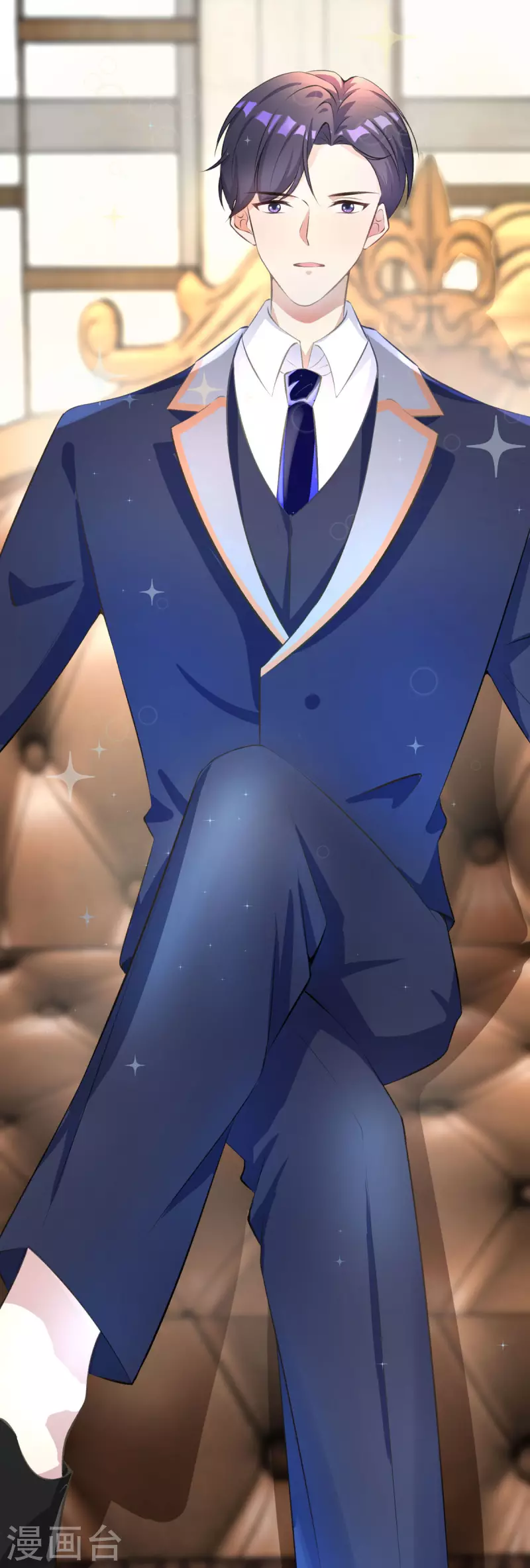 第15话 拍卖会-第15话