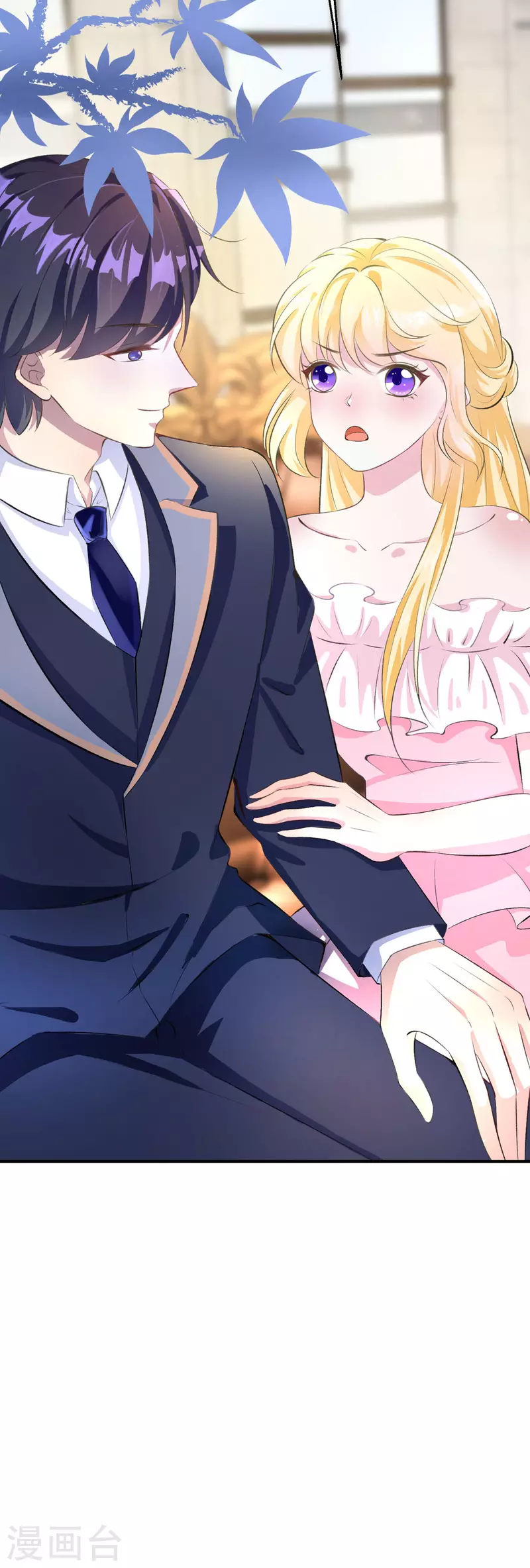 第15话 拍卖会-第15话