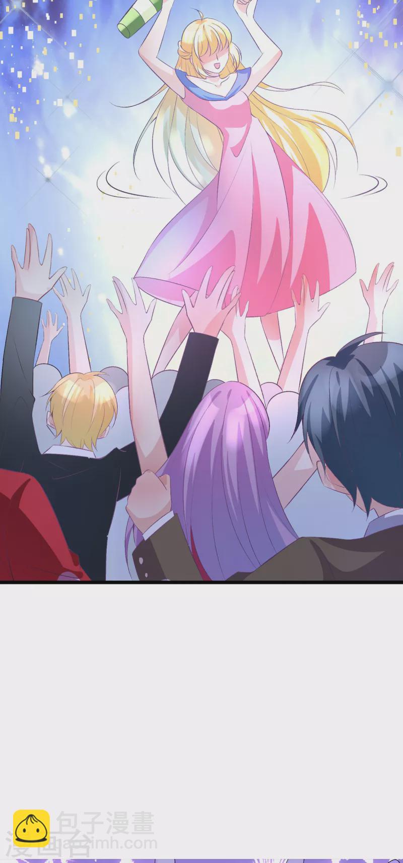 第17话 越来越喜欢她了-第17话