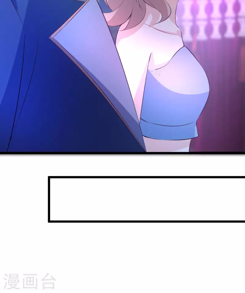 第17话 越来越喜欢她了-第17话