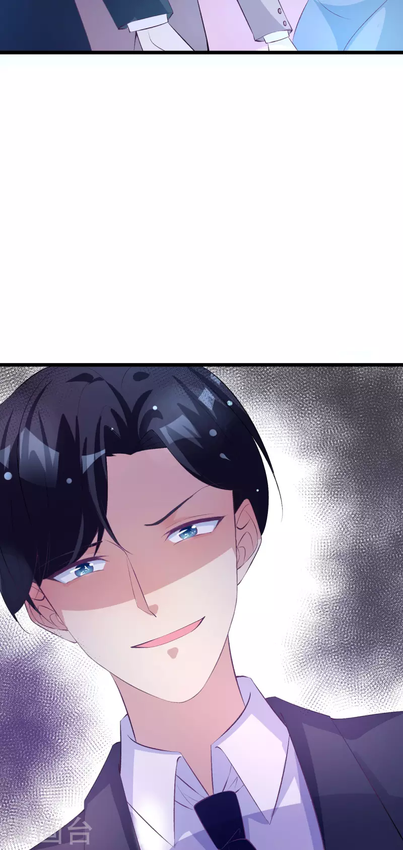 第17话 越来越喜欢她了-第17话