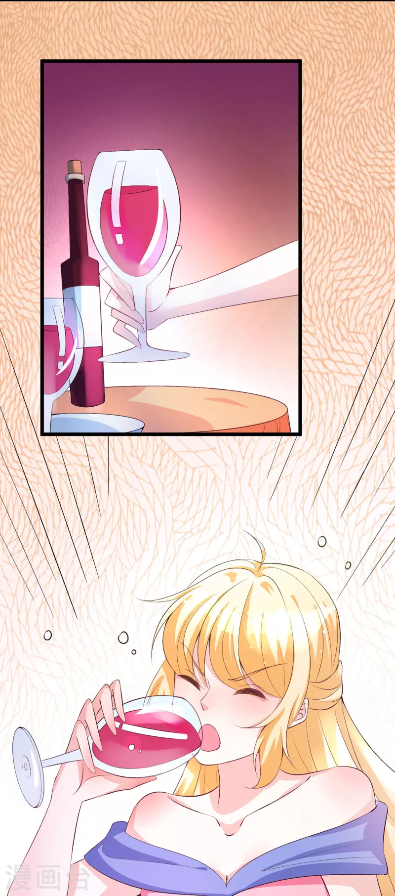 第17话 越来越喜欢她了-第17话