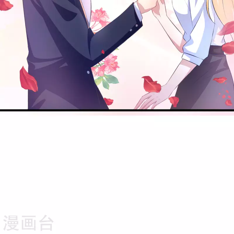 第19话 又要惹到他了？-第19话