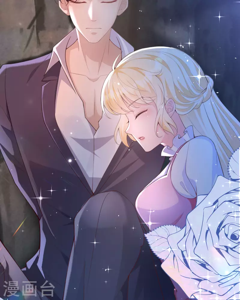 第3话 我居然不讨厌她-第3话