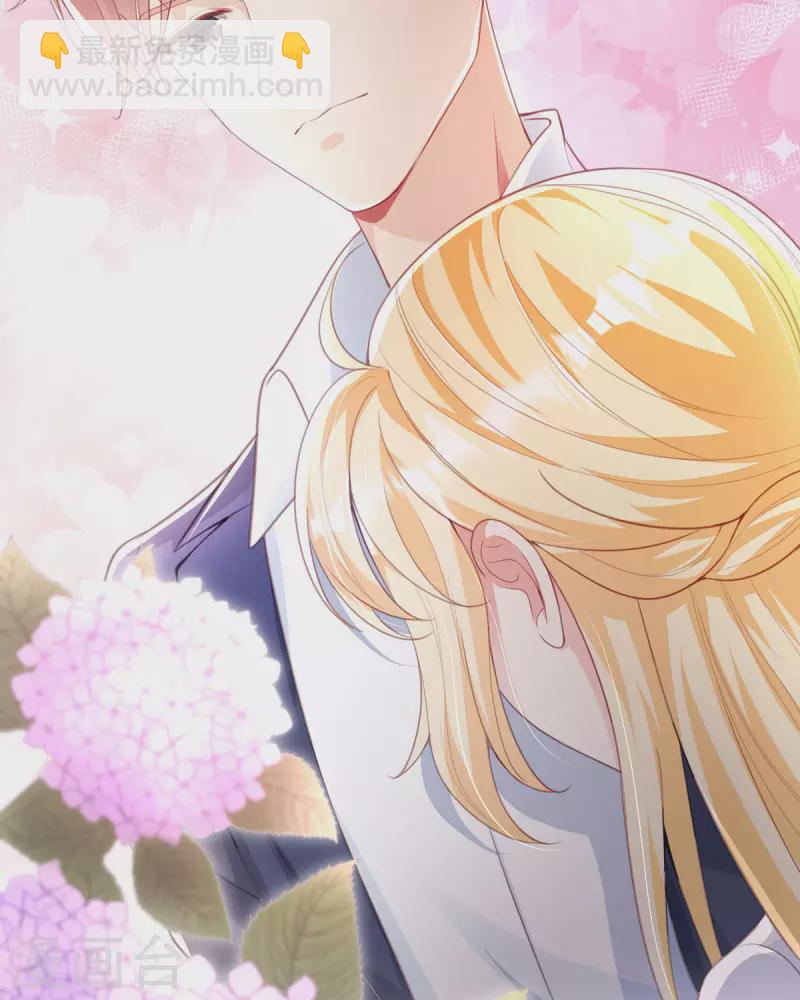 第3话 我居然不讨厌她-第3话