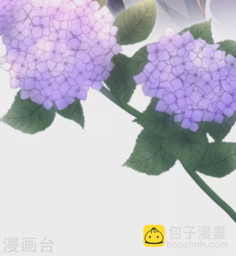 第3话 我居然不讨厌她-第3话