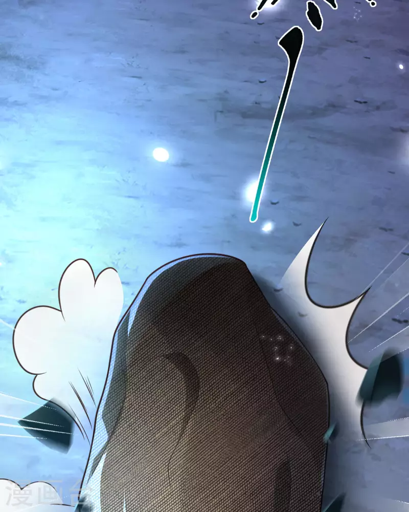 第3话 我居然不讨厌她-第3话