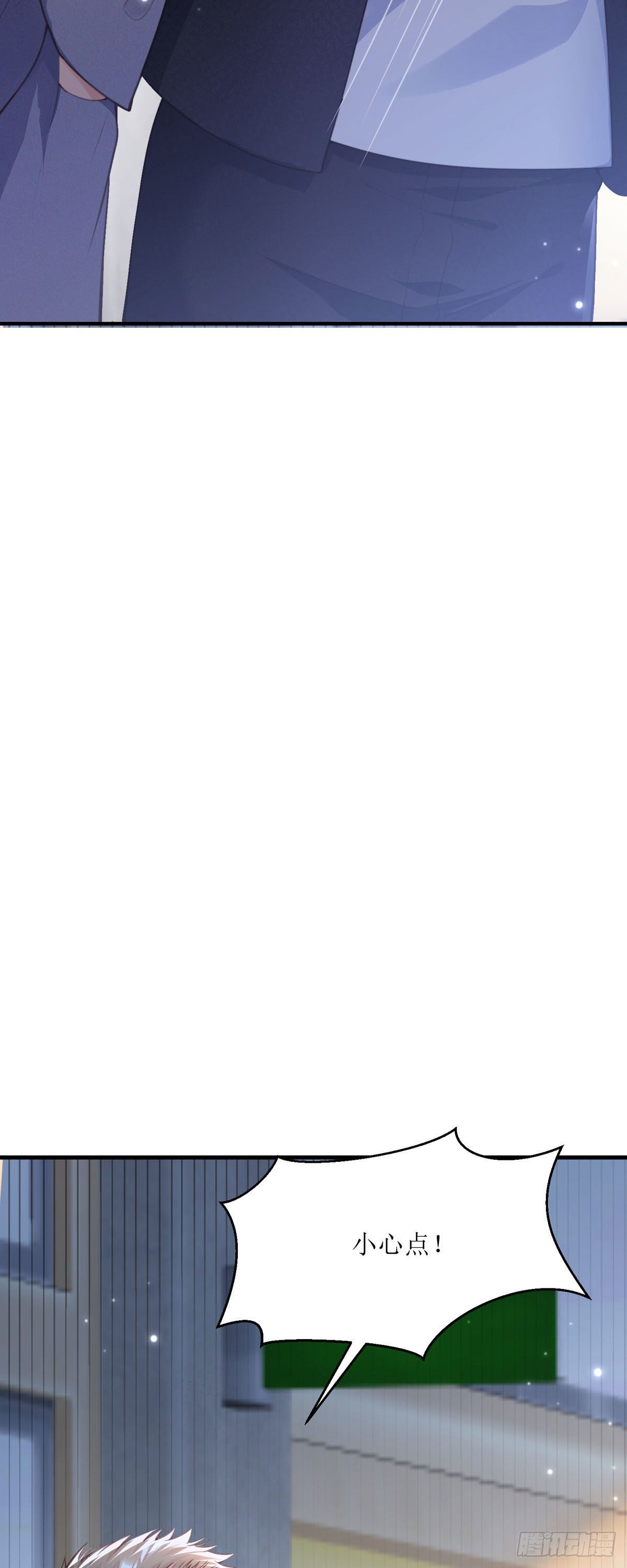 第1话 绑架-第1话