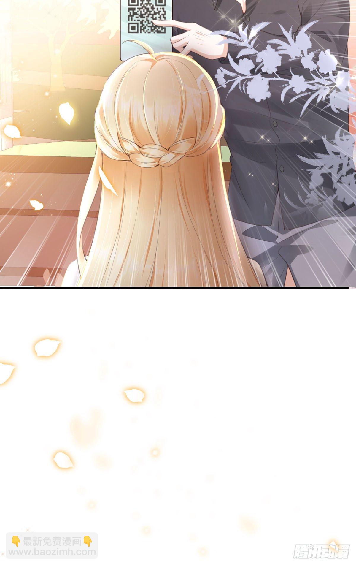 第1话 绑架-第1话