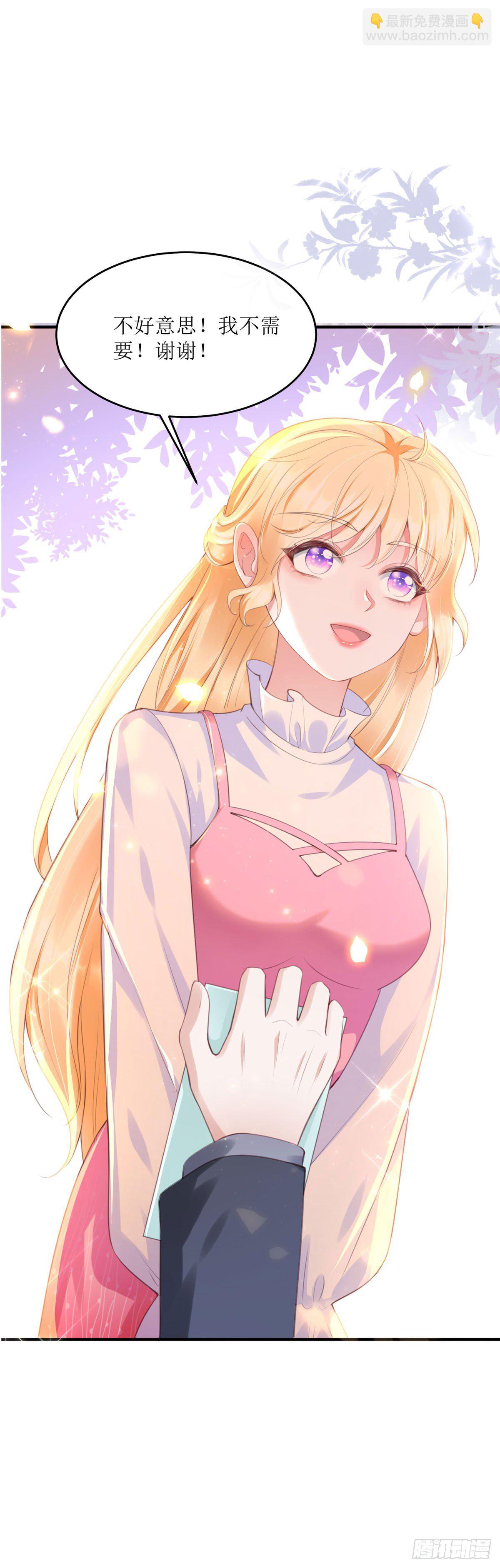 第1话 绑架-第1话