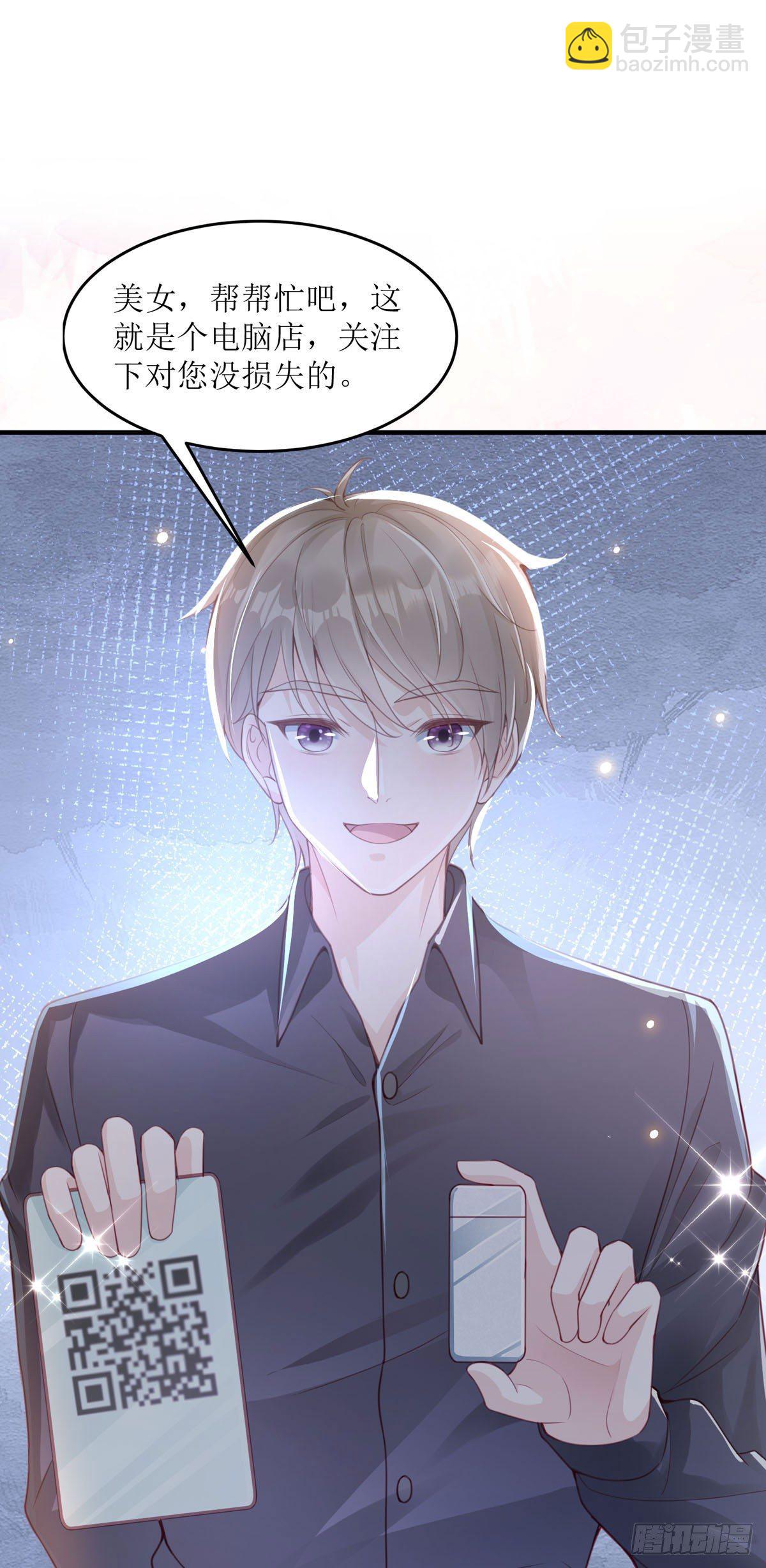 第1话 绑架-第1话