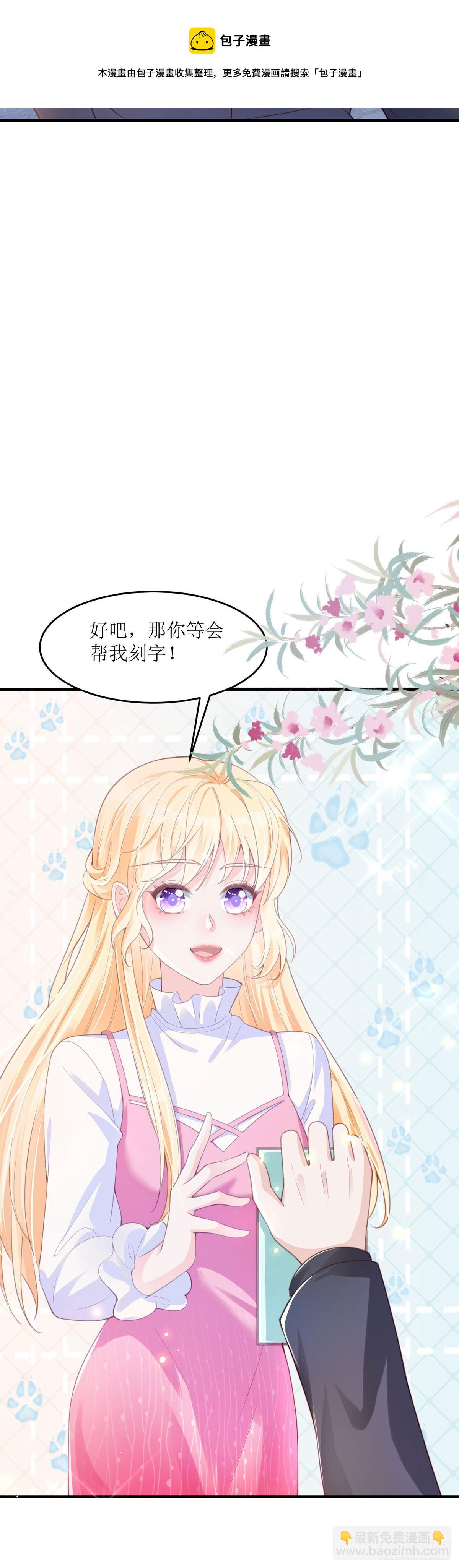 第1话 绑架-第1话