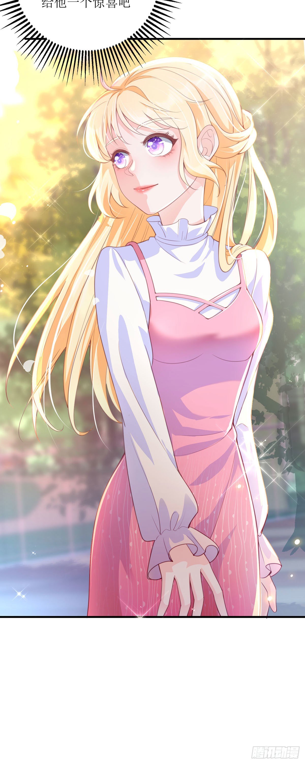 第1话 绑架-第1话