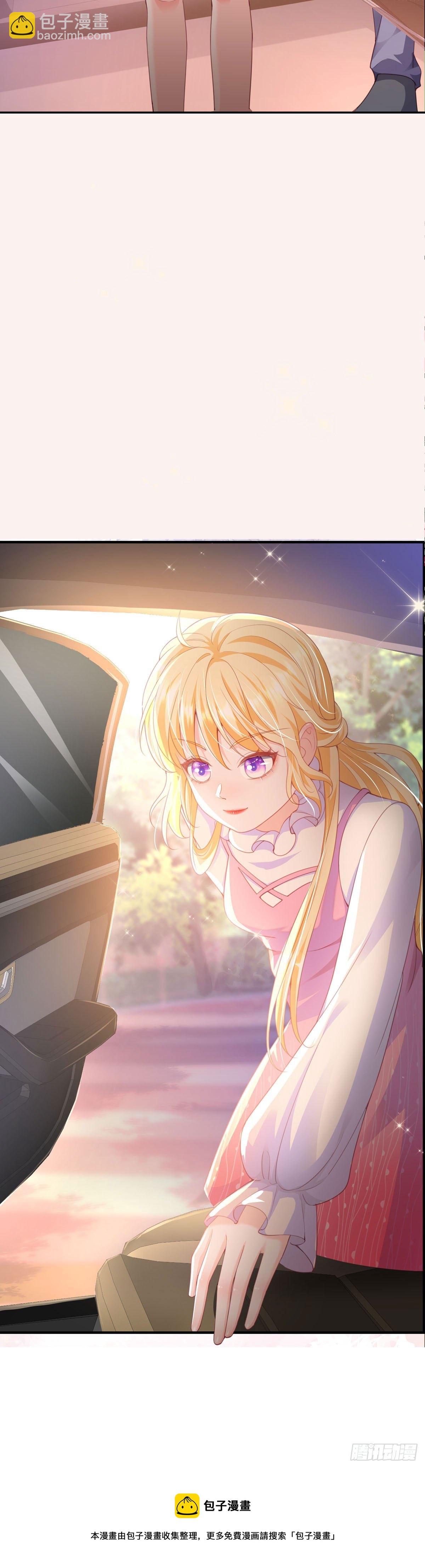 第1话 绑架-第1话