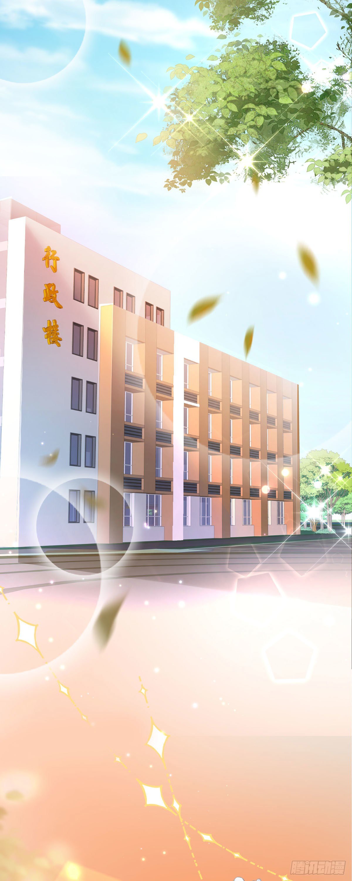 第1话 绑架-第1话