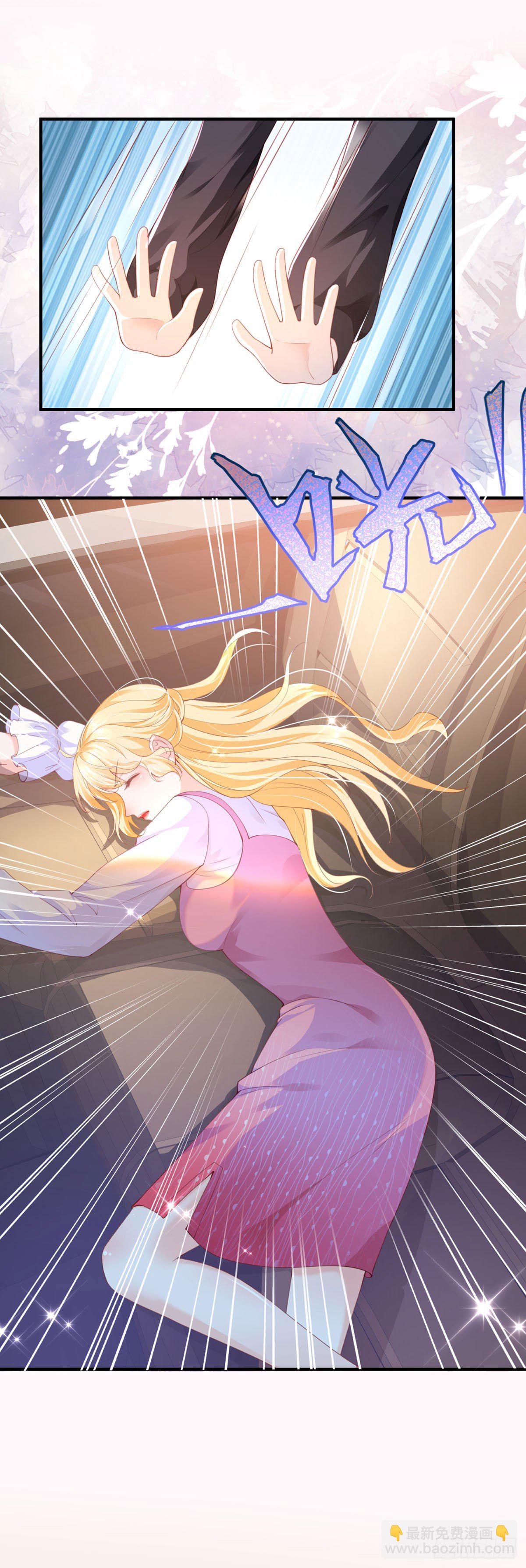 第1话 绑架-第1话