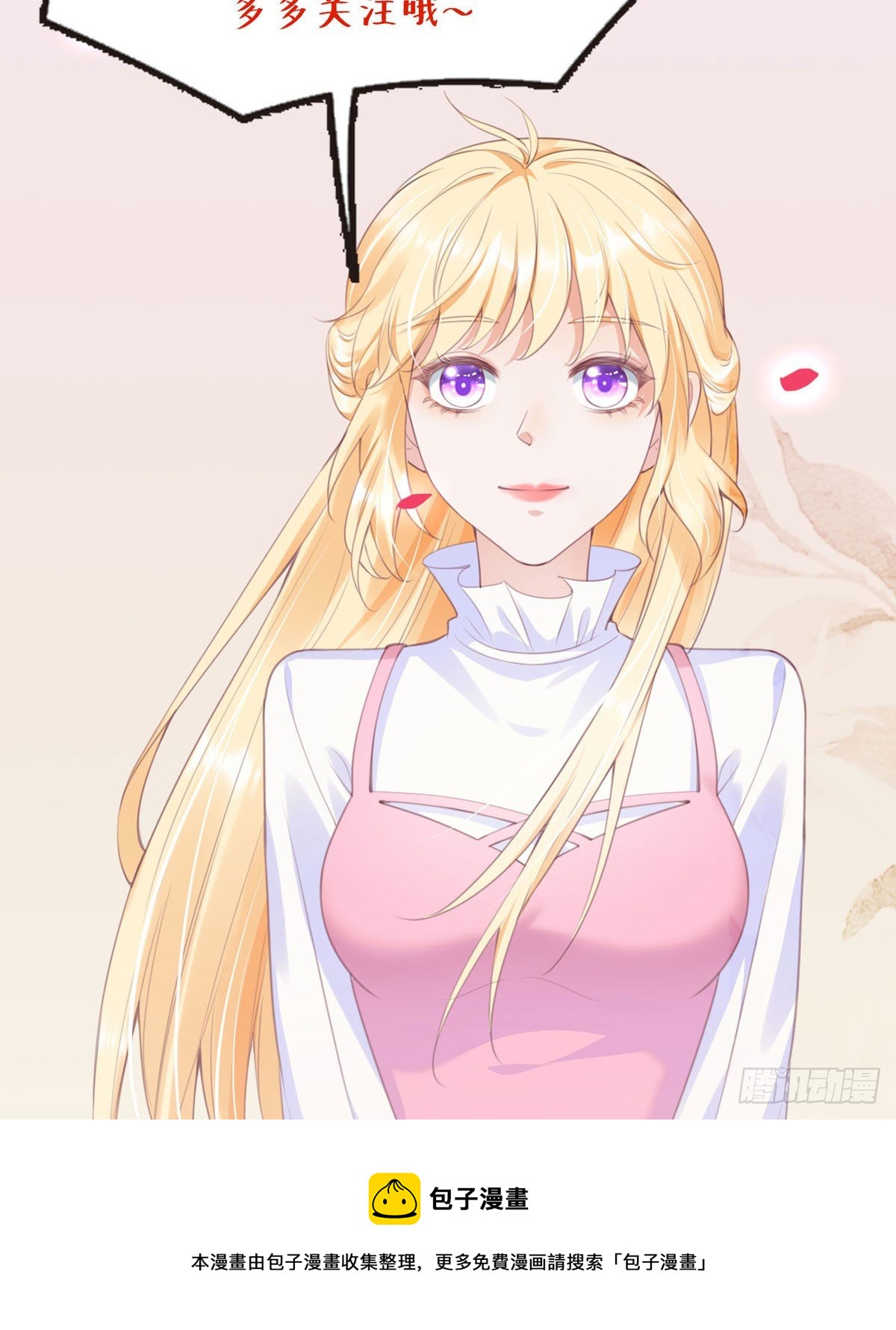 第1话 绑架-第1话