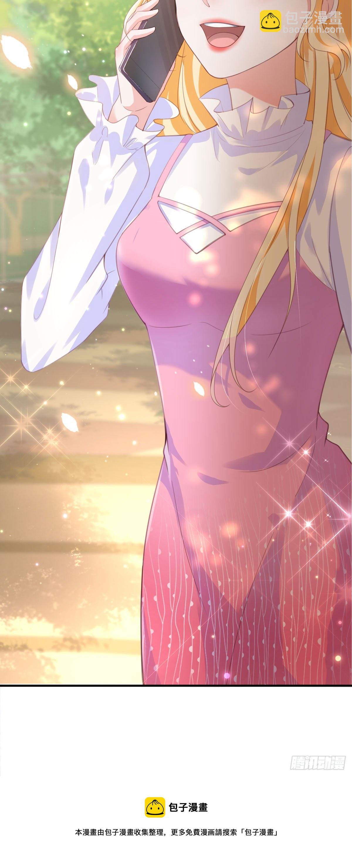 第1话 绑架-第1话