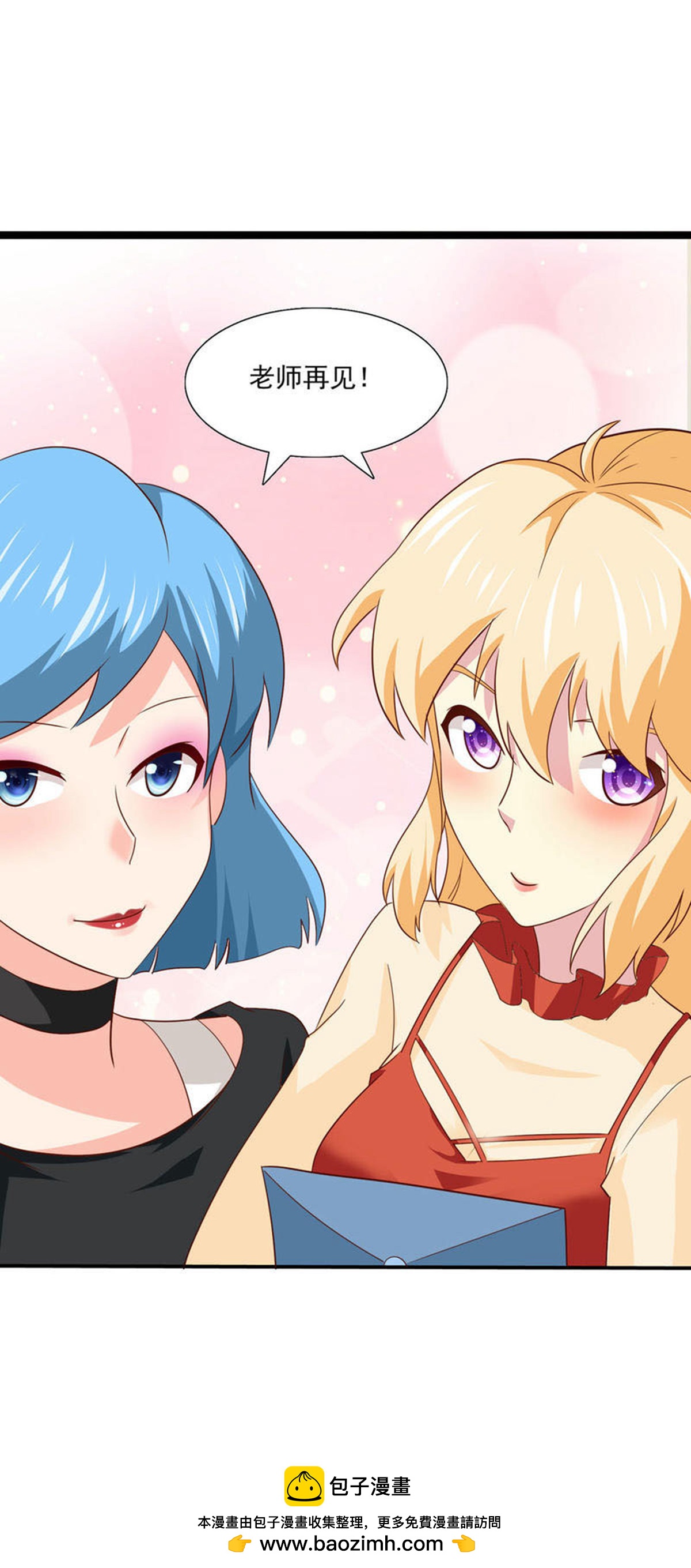 第37话 回校-第39话