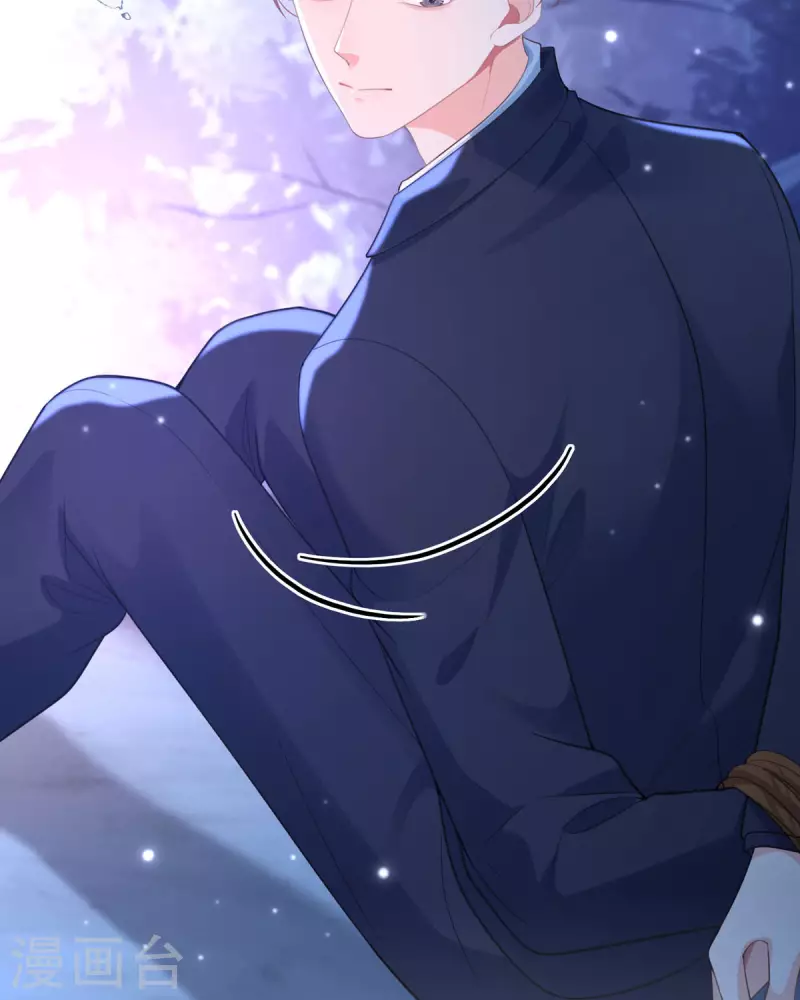 第5话 千万不要发现我们啊-第5话