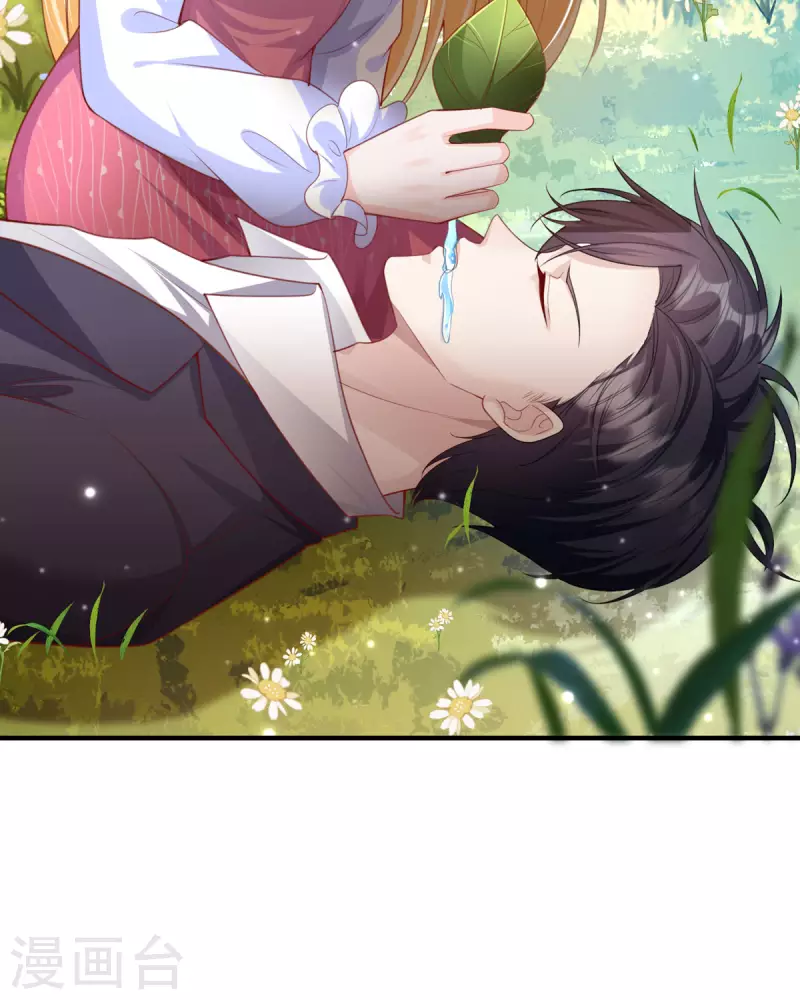 第7话 我只是想救他-第7话