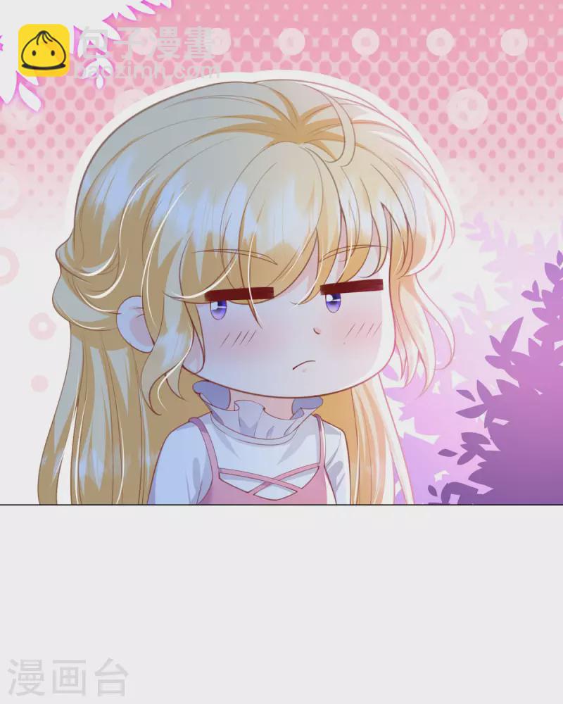 第7话 我只是想救他-第7话