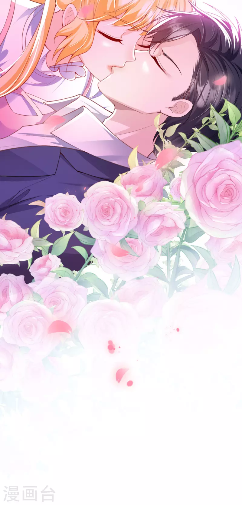 第7话 我只是想救他-第7话