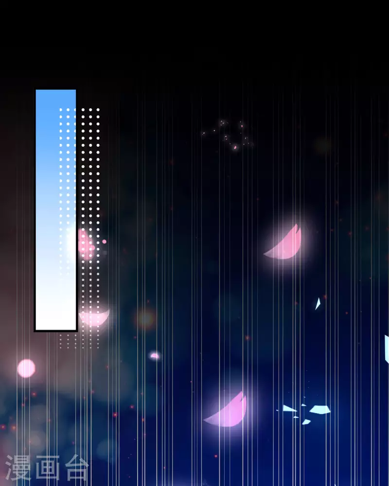 第7话 我只是想救他-第7话