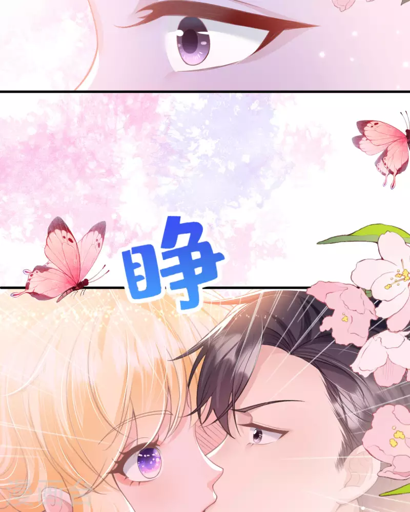 第7话 我只是想救他-第7话