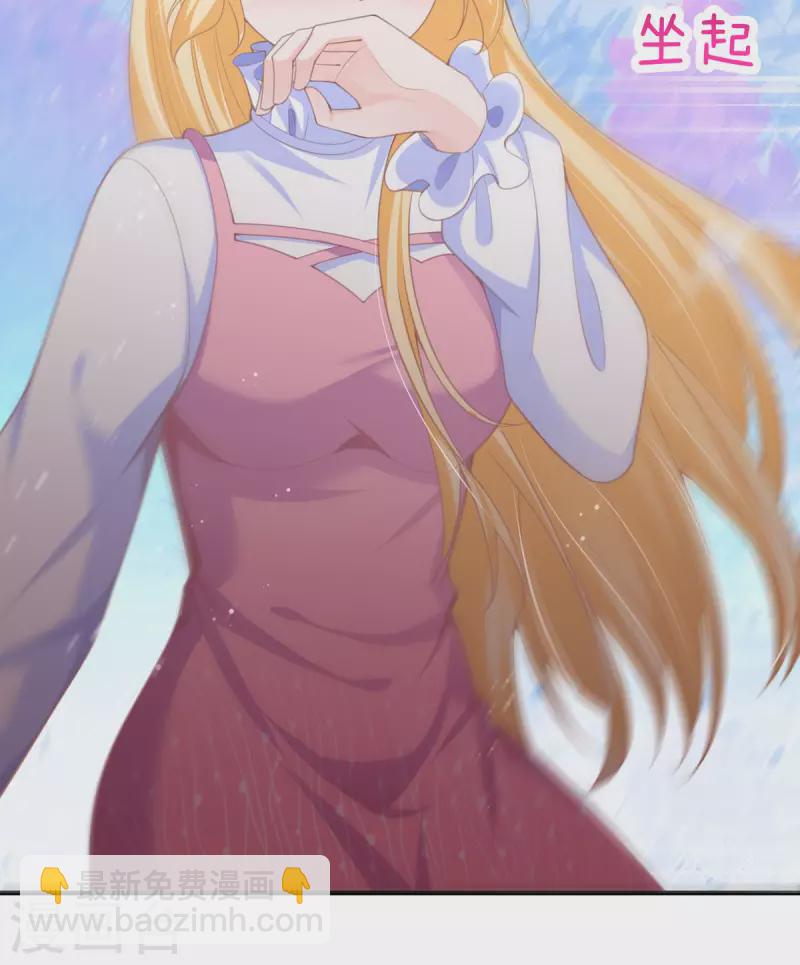 第7话 我只是想救他-第7话