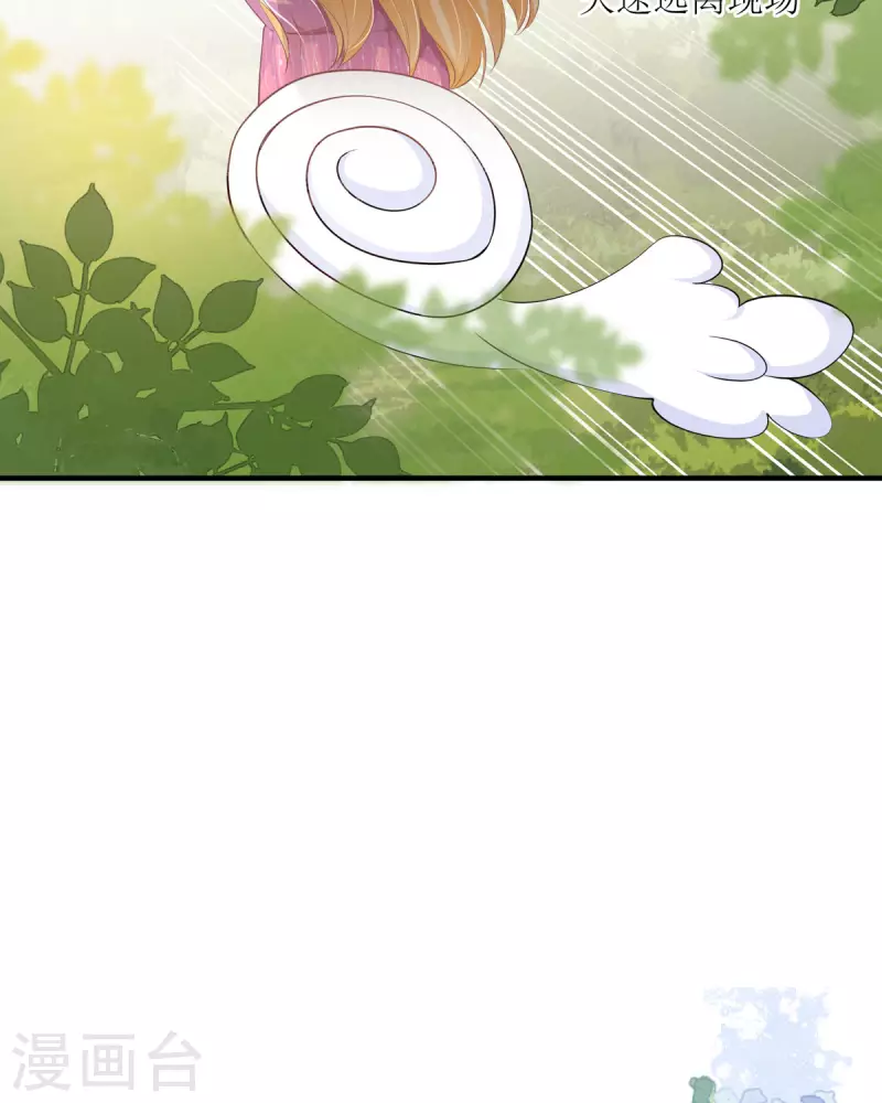 第7话 我只是想救他-第7话