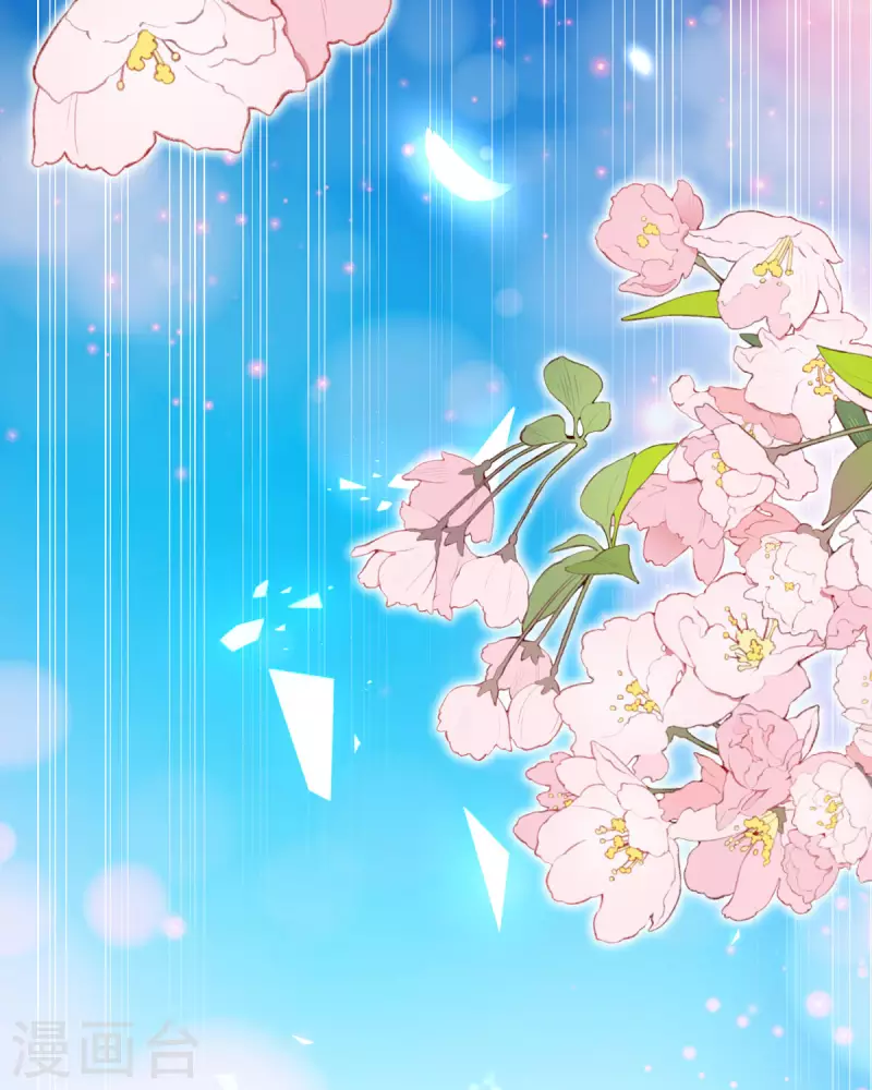 第7话 我只是想救他-第7话