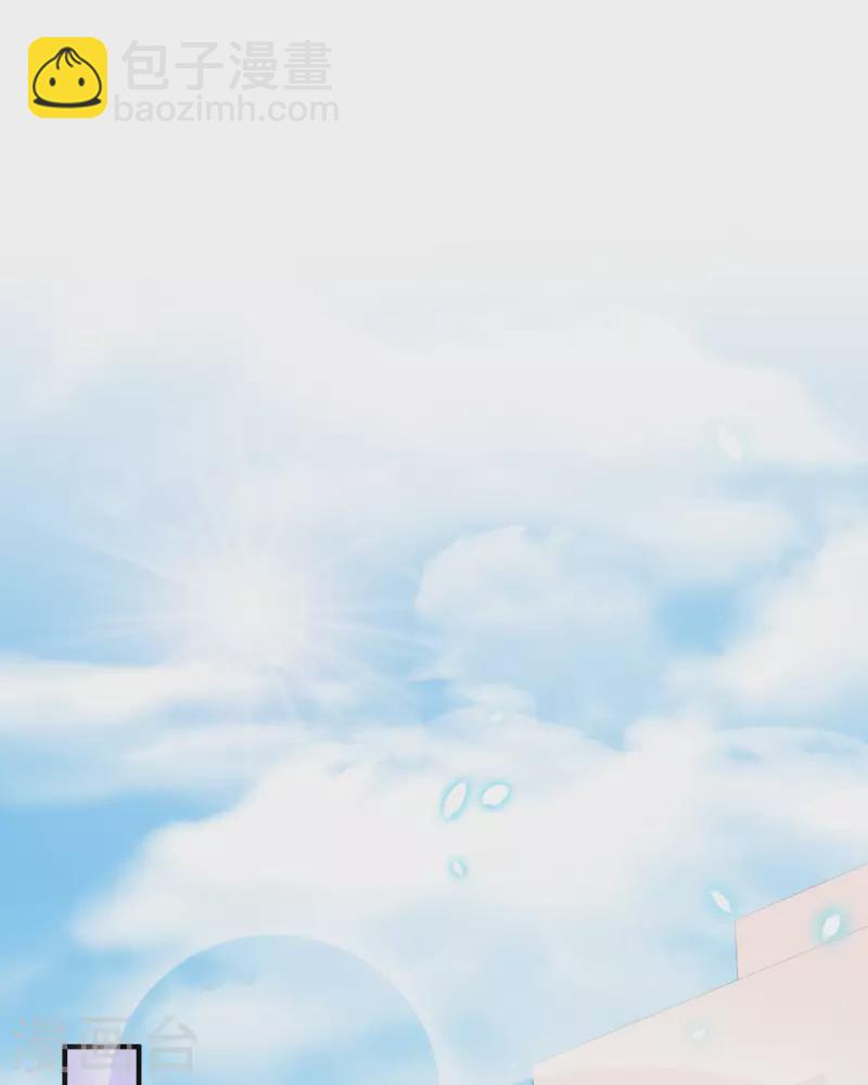 第9话 我回来了(1/2)-第9话