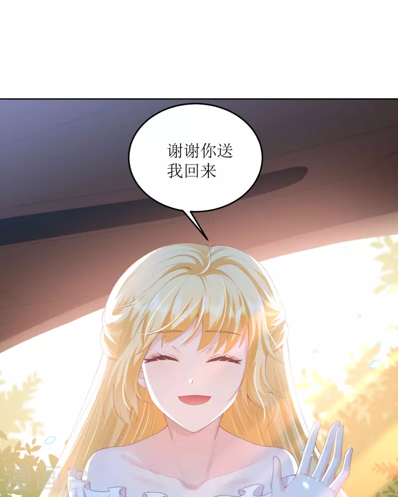 第9话 我回来了(1/2)-第9话