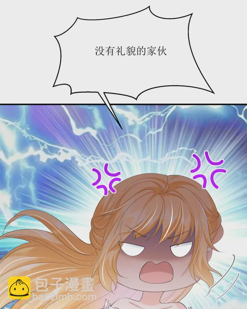 第9话 我回来了(1/2)-第9话