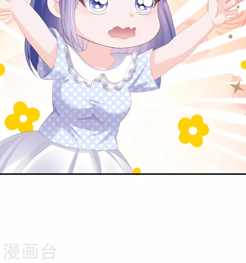 第9话 我回来了(1/2)-第9话