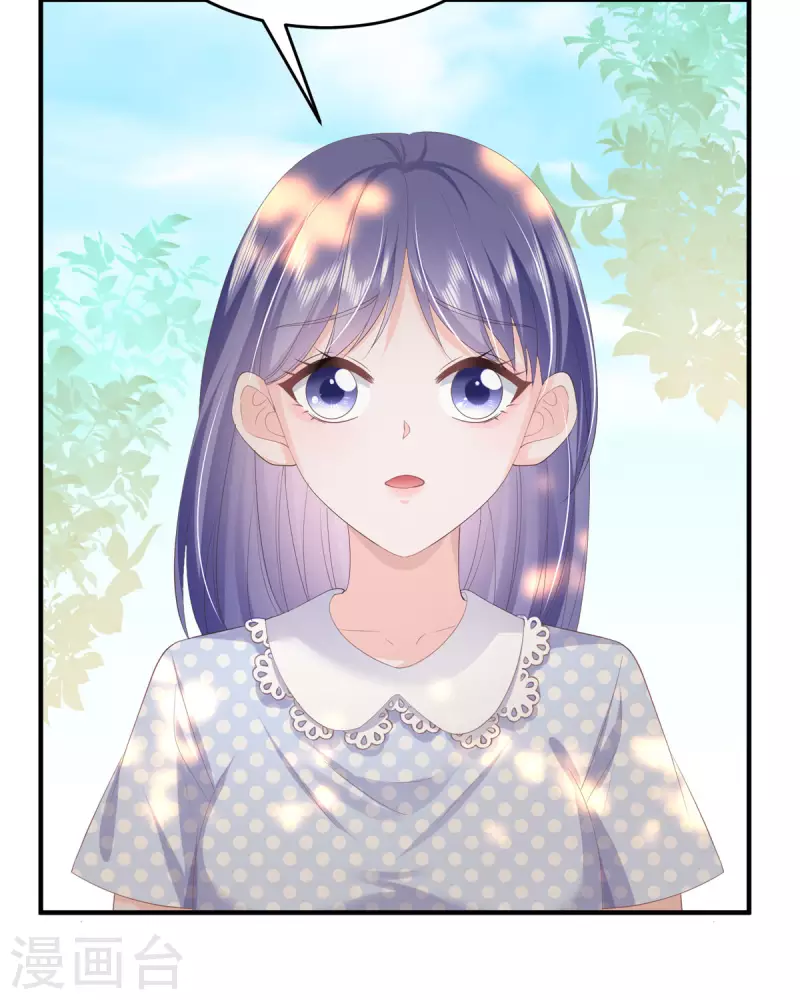 第9话 我回来了(1/2)-第9话