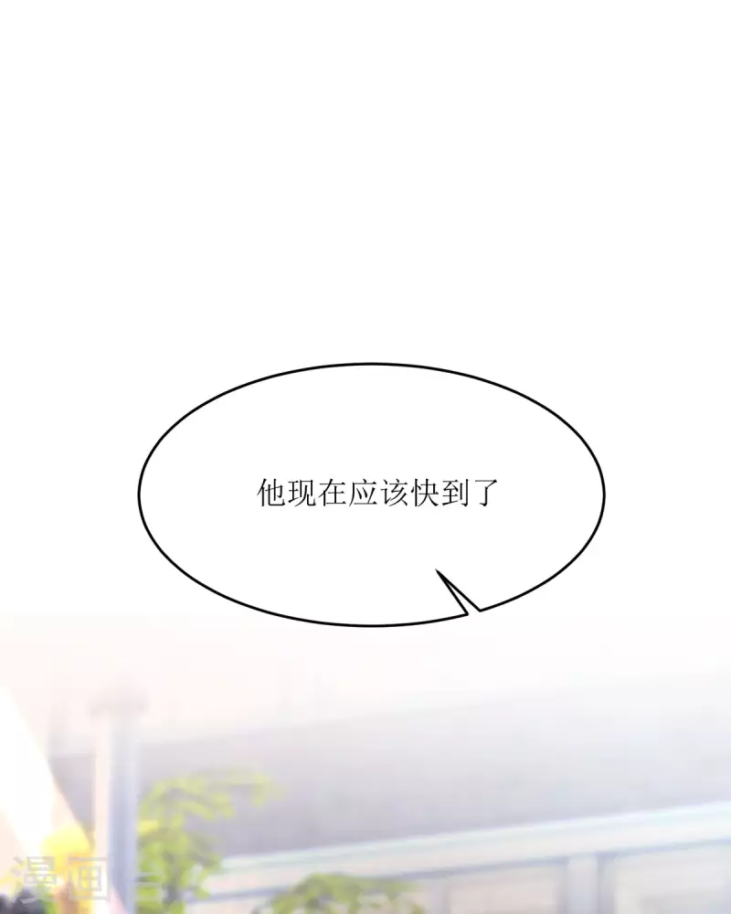 第9话 我回来了(1/2)-第9话