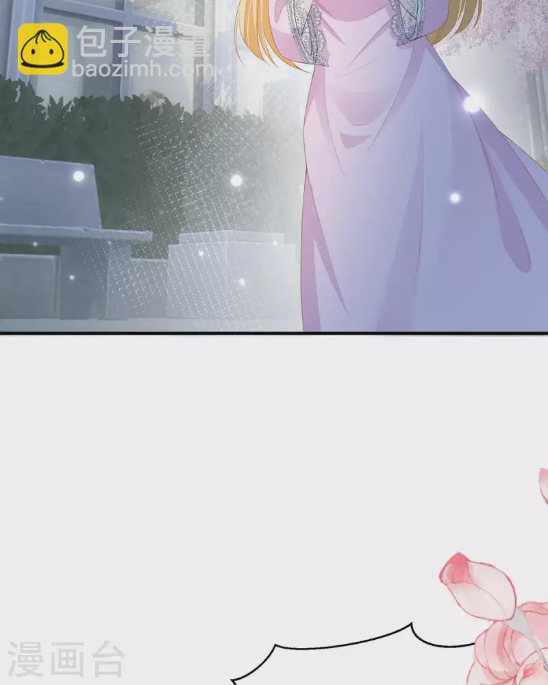 第9话 我回来了(1/2)-第9话