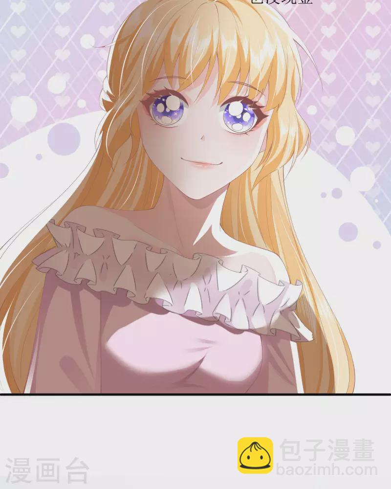 第9话 我回来了(1/2)-第9话