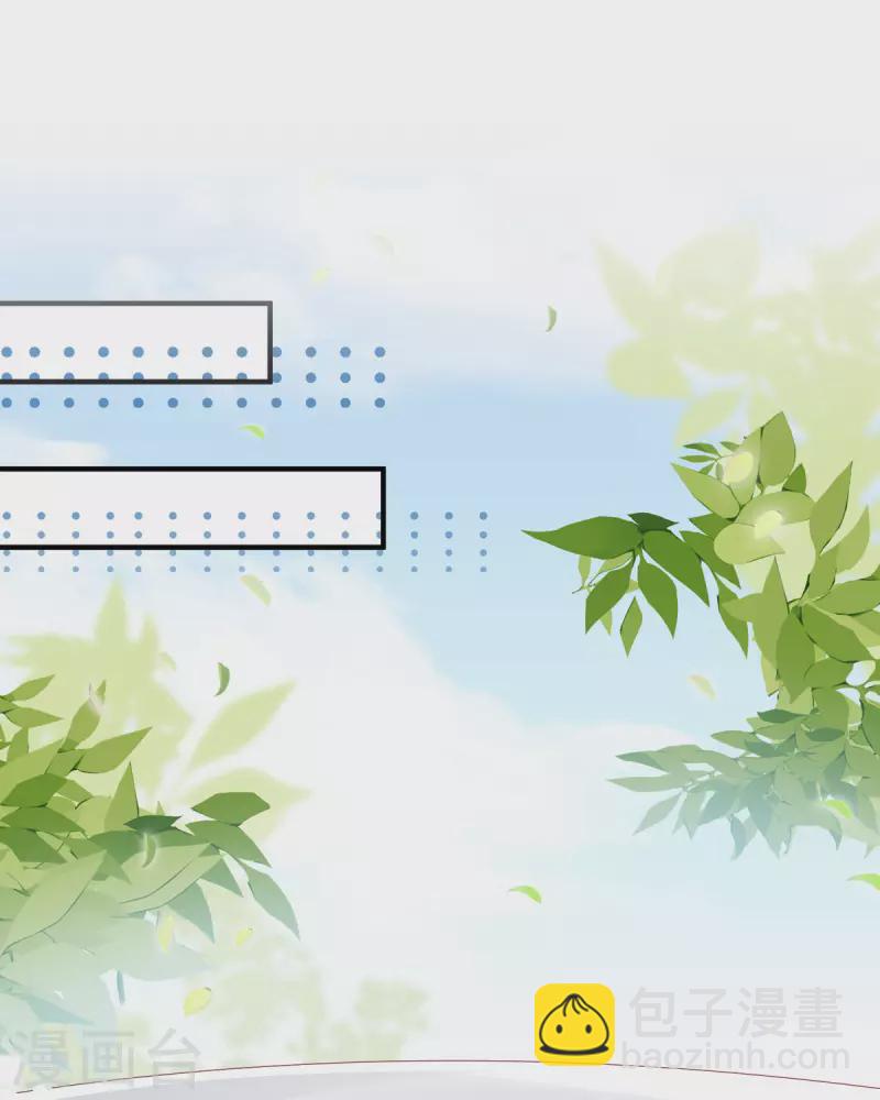 第9话 我回来了(1/2)-第9话