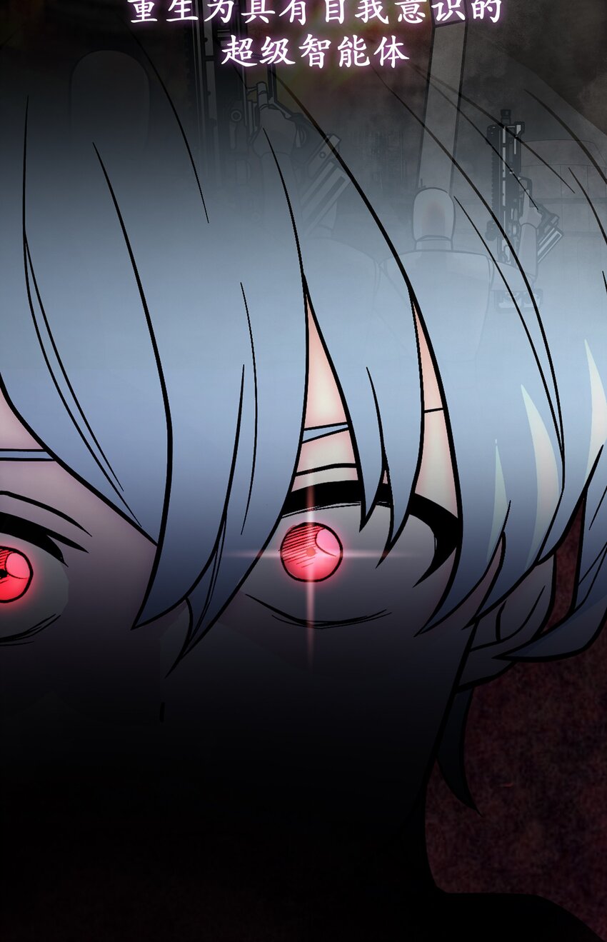 00 预告(1/2)-第1话