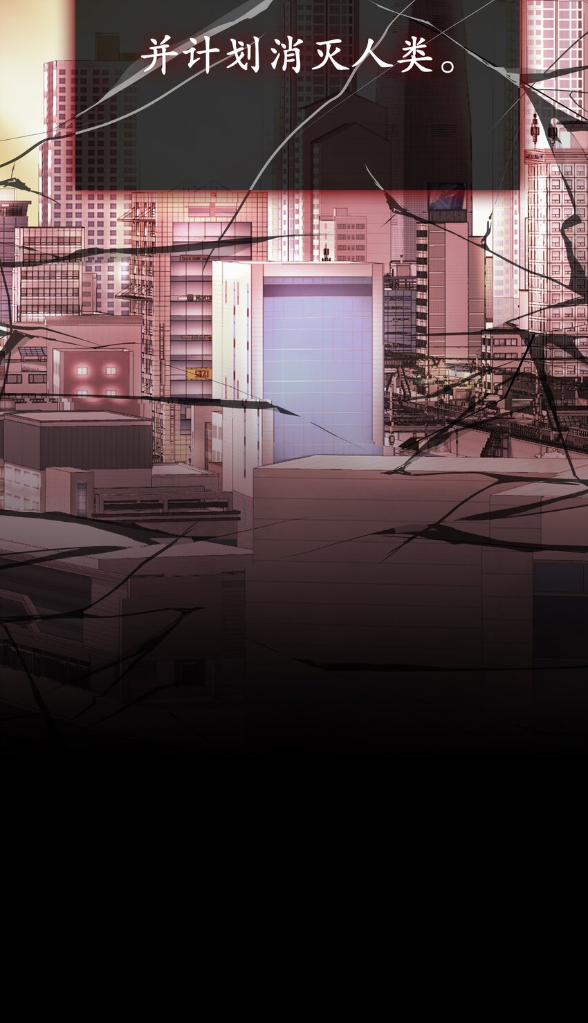 00 预告(1/2)-第1话