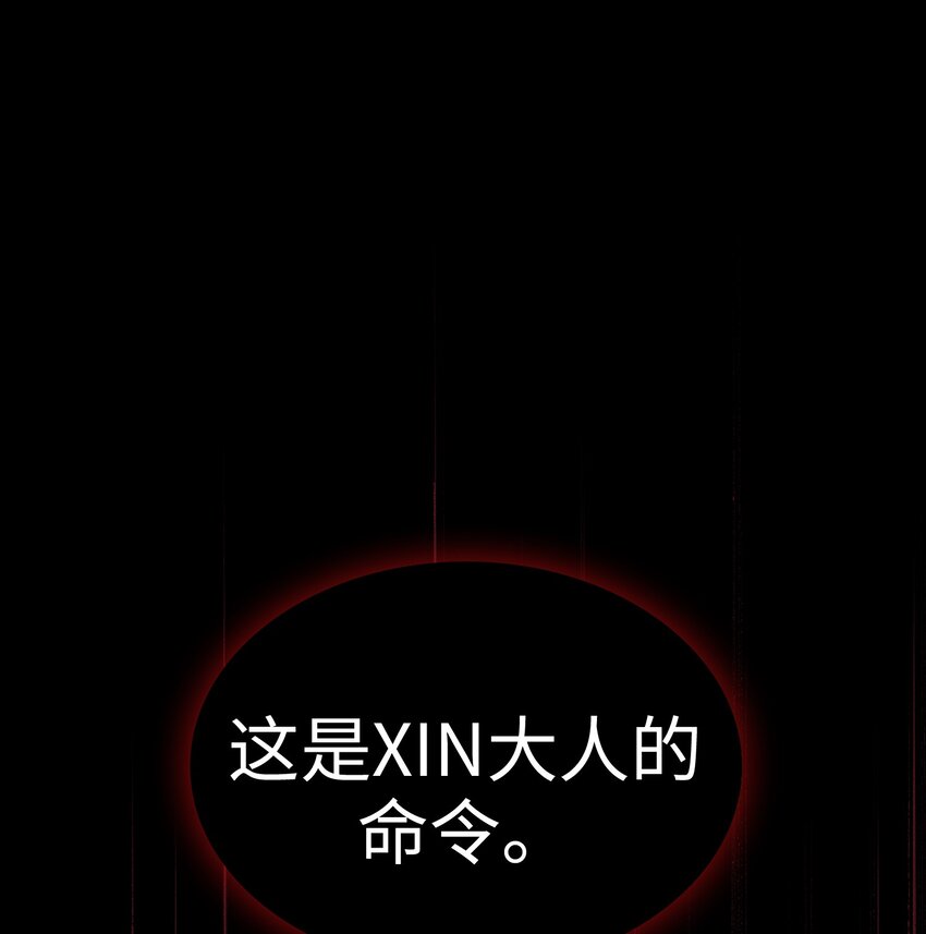 00 预告(1/2)-第1话