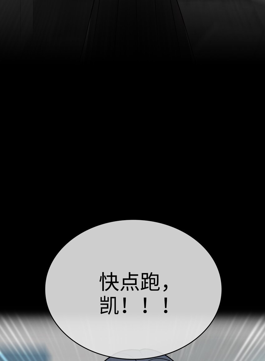 00 预告(1/2)-第1话