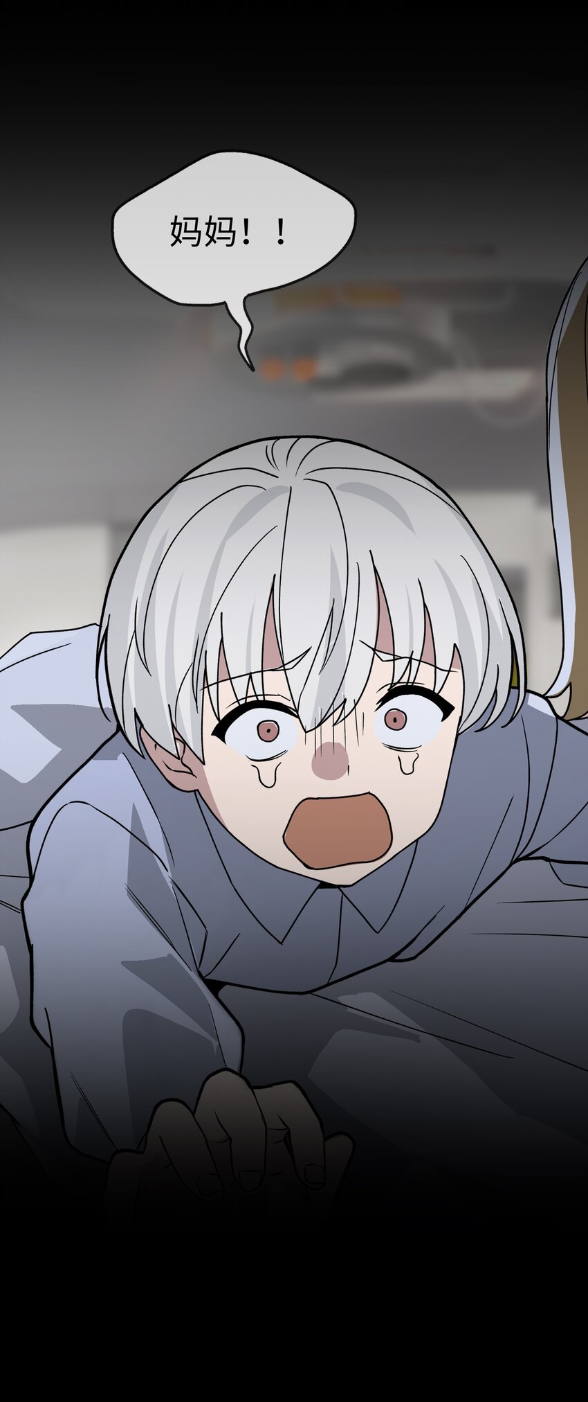 00 预告(1/2)-第1话