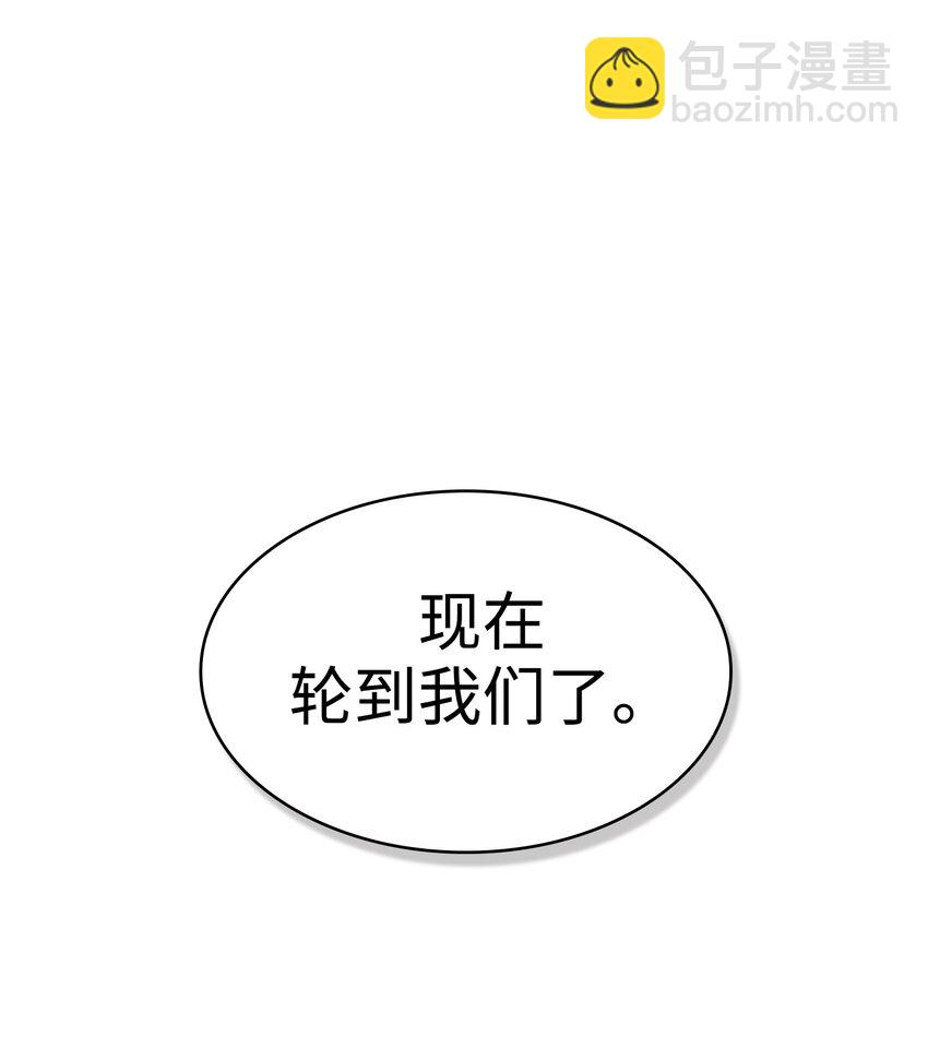 00 预告(1/2)-第1话